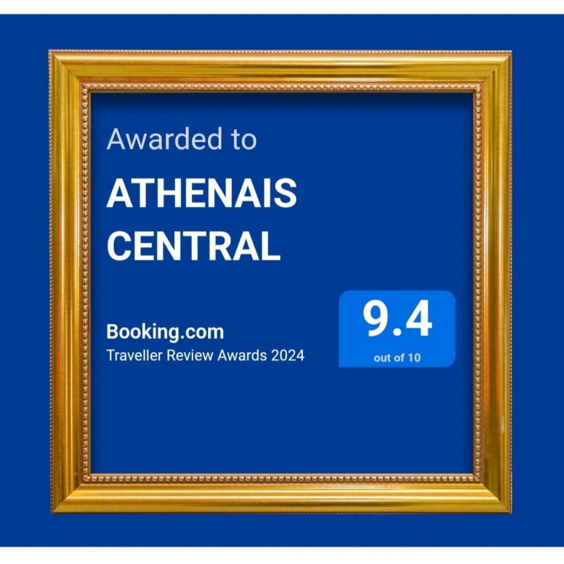 Athenais Central By Olympus Pantheon ลิโตโครอน ภายนอก รูปภาพ